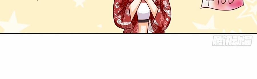 Tiến Độ Chia Tay 99% 16 trang 11