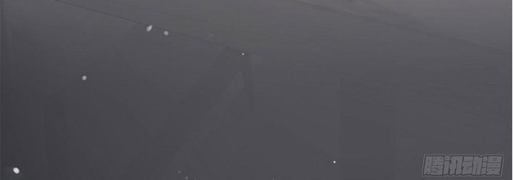 Tiến Độ Chia Tay 99% 19 trang 52