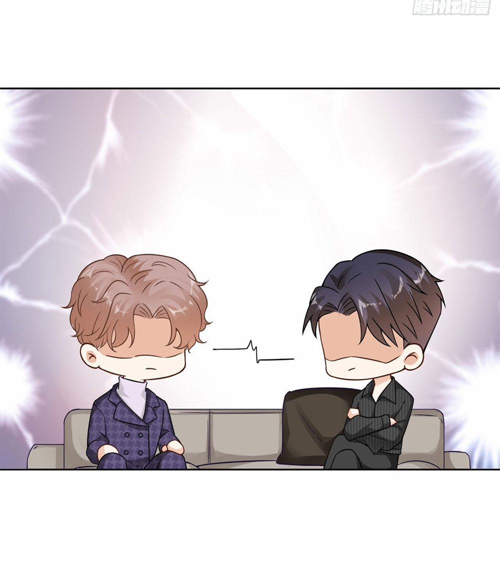 Tiến Độ Chia Tay 99% 22 trang 16