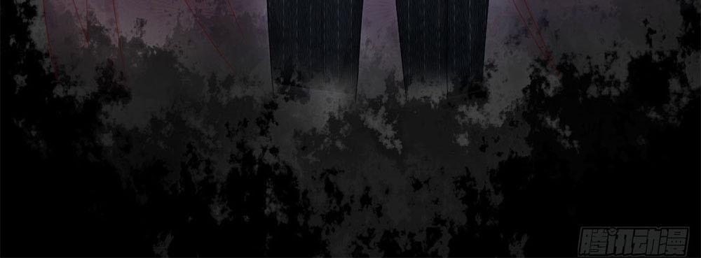 Tiến Độ Chia Tay 99% 22 trang 57