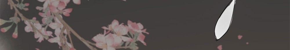 Tiến Độ Chia Tay 99% 22 trang 7