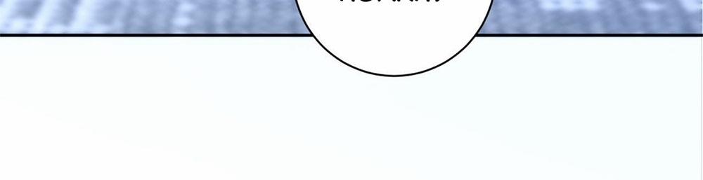 Tiến Độ Chia Tay 99% 23 trang 47