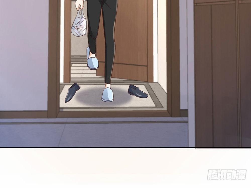 Tiến Độ Chia Tay 99% 25 trang 46