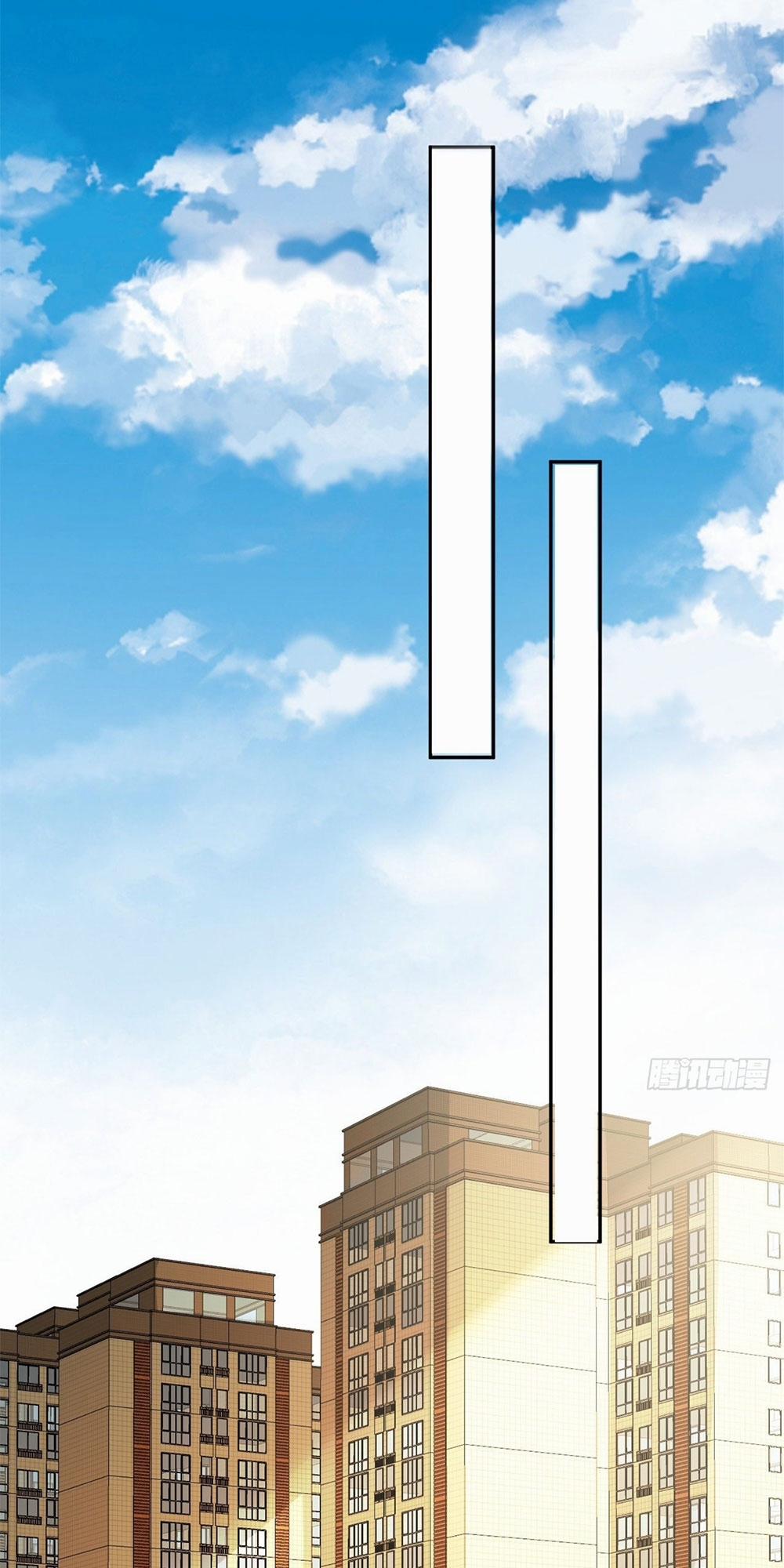 Tiến Độ Chia Tay 99% 29 trang 17