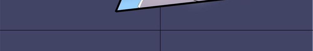 Tiến Độ Chia Tay 99% 30 trang 36