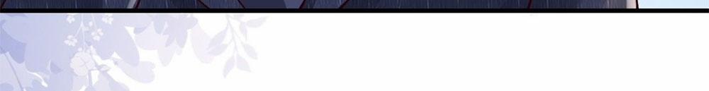 Tiến Độ Chia Tay 99% 33 trang 14