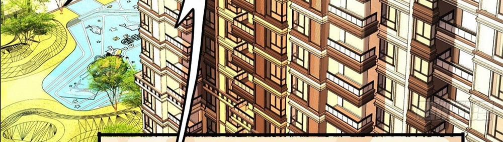 Tiến Độ Chia Tay 99% 34 trang 2