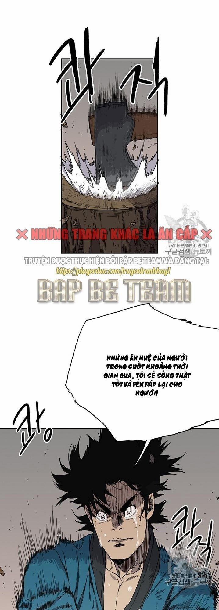 Tiên Kiếm Bất Bại 1 trang 10