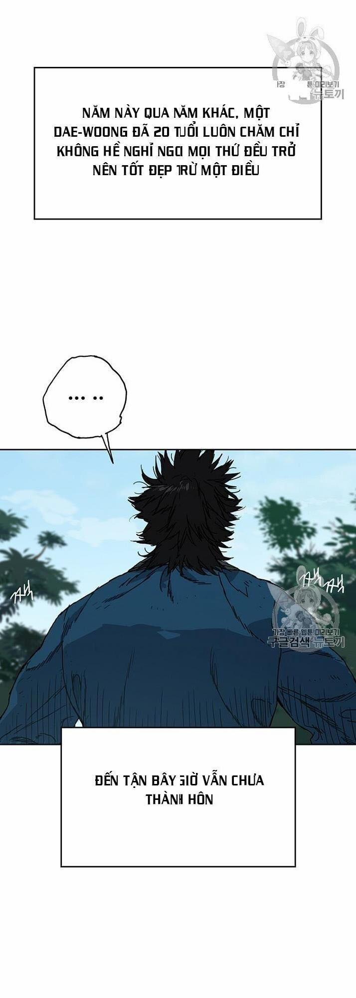 Tiên Kiếm Bất Bại 1 trang 12