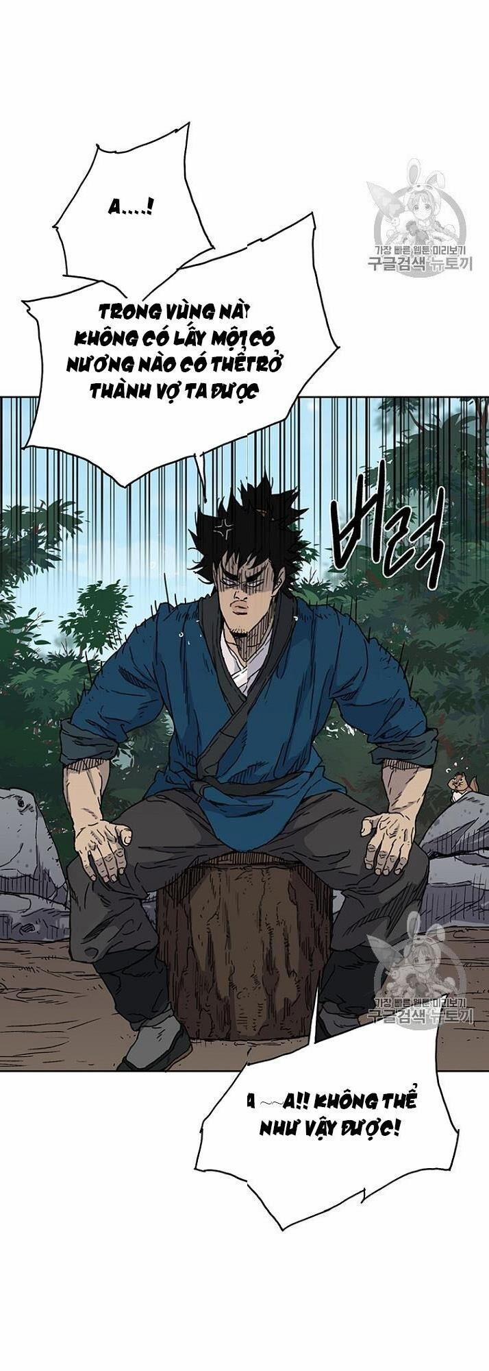 Tiên Kiếm Bất Bại 1 trang 13