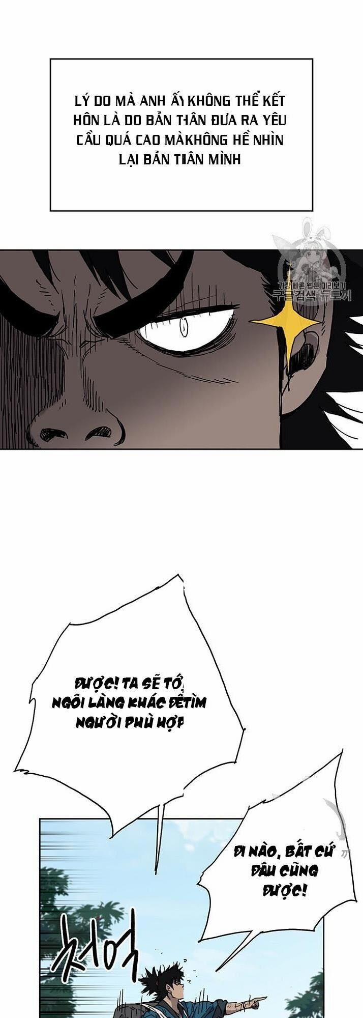 Tiên Kiếm Bất Bại 1 trang 14