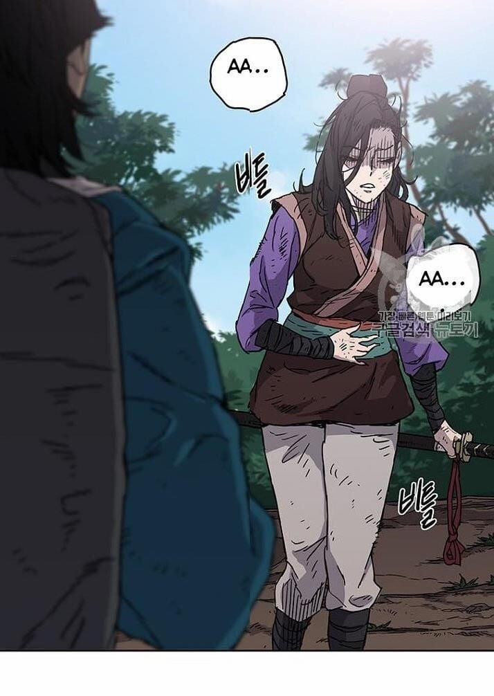 Tiên Kiếm Bất Bại 1 trang 16