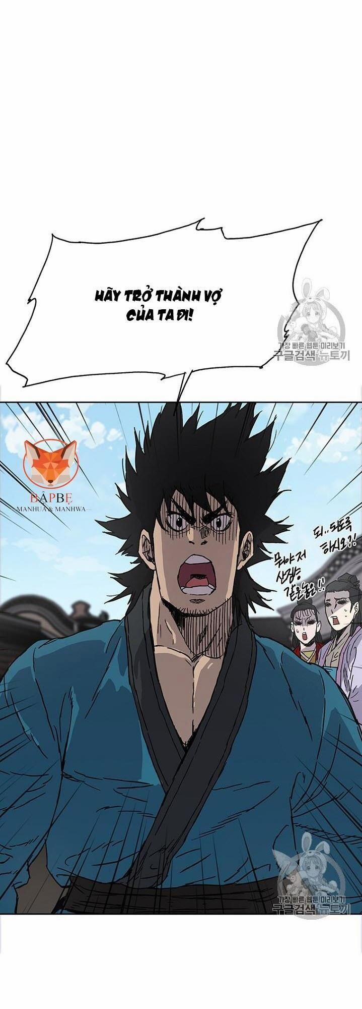 Tiên Kiếm Bất Bại 1 trang 19