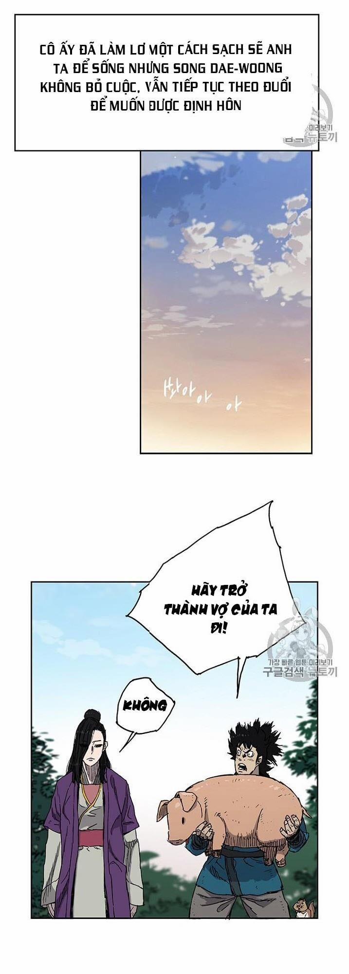 Tiên Kiếm Bất Bại 1 trang 22