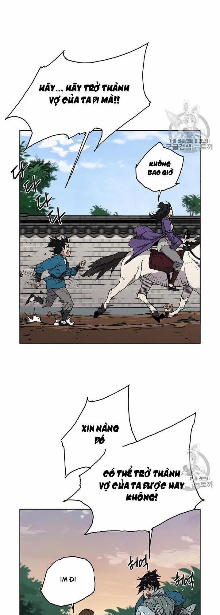 Tiên Kiếm Bất Bại 1 trang 23
