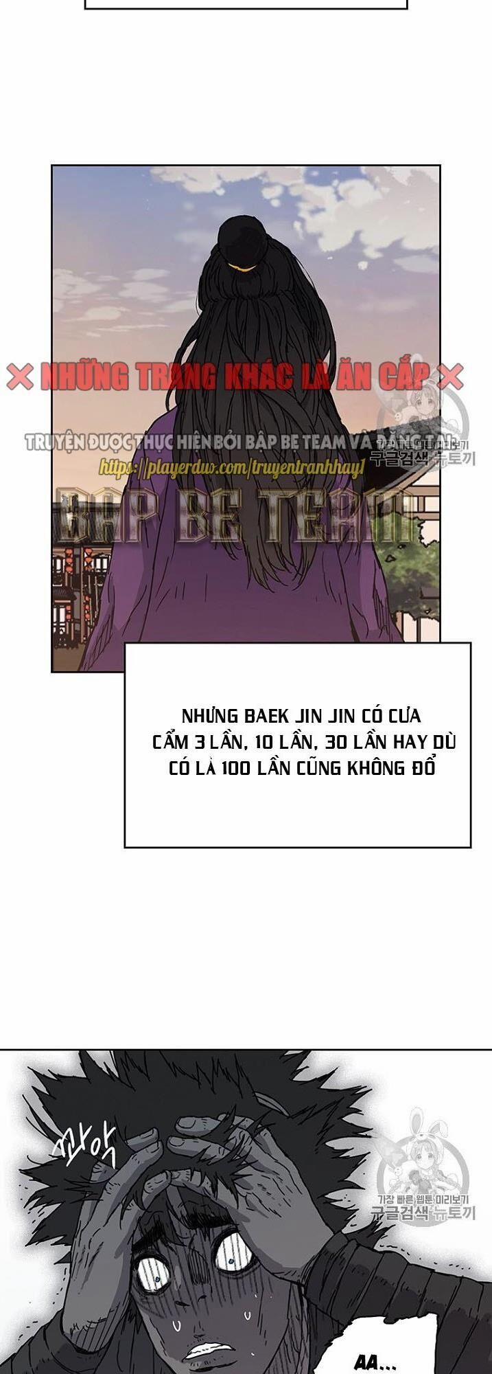 Tiên Kiếm Bất Bại 1 trang 25