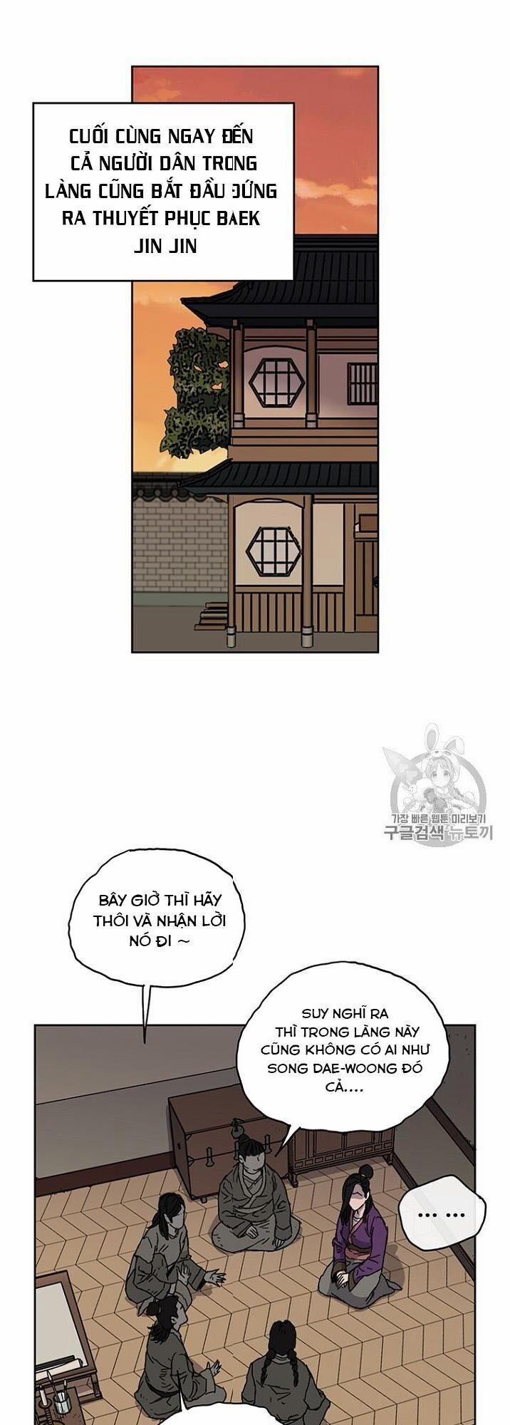 Tiên Kiếm Bất Bại 1 trang 27