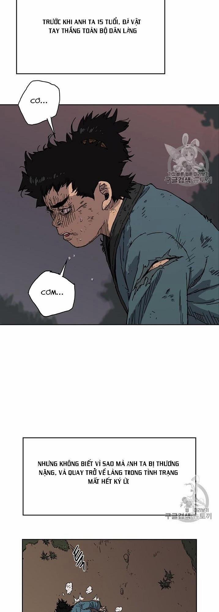 Tiên Kiếm Bất Bại 1 trang 3