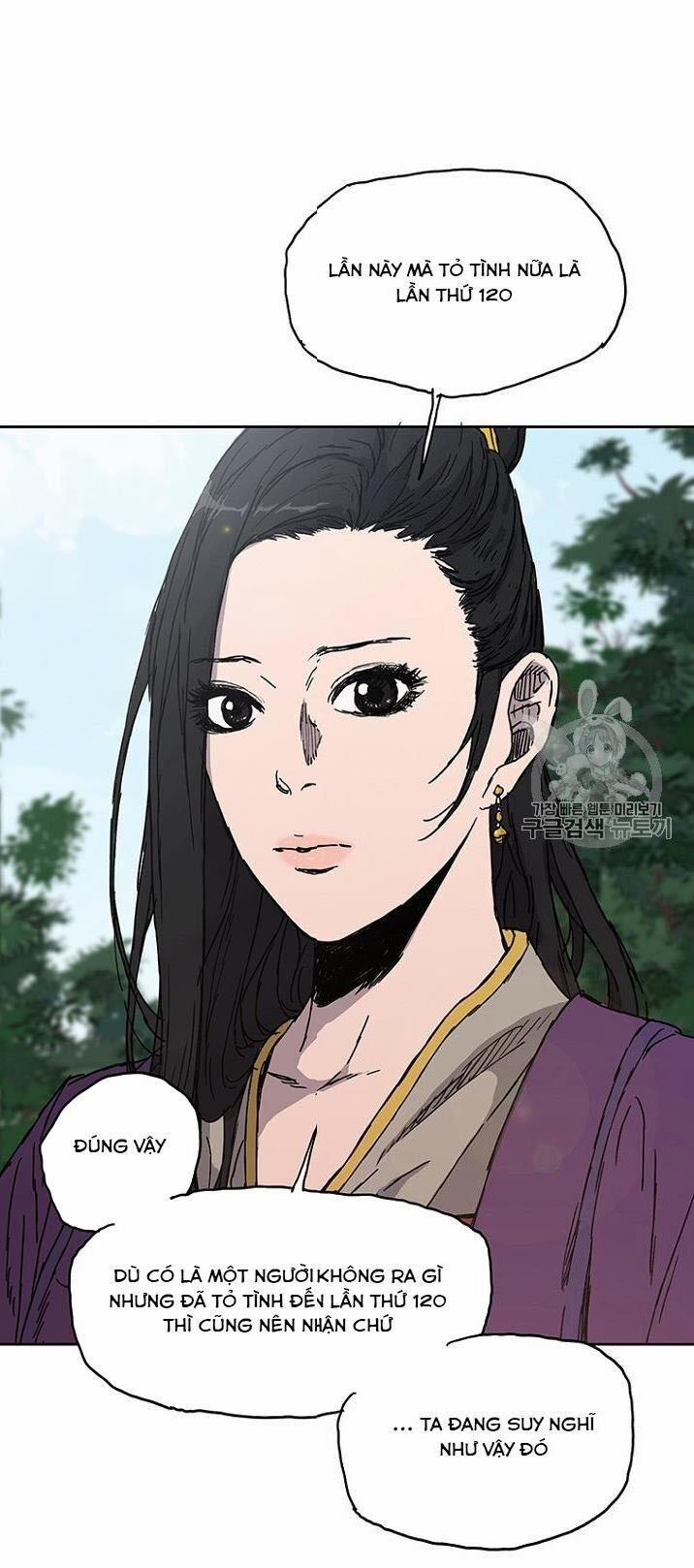 Tiên Kiếm Bất Bại 1 trang 31