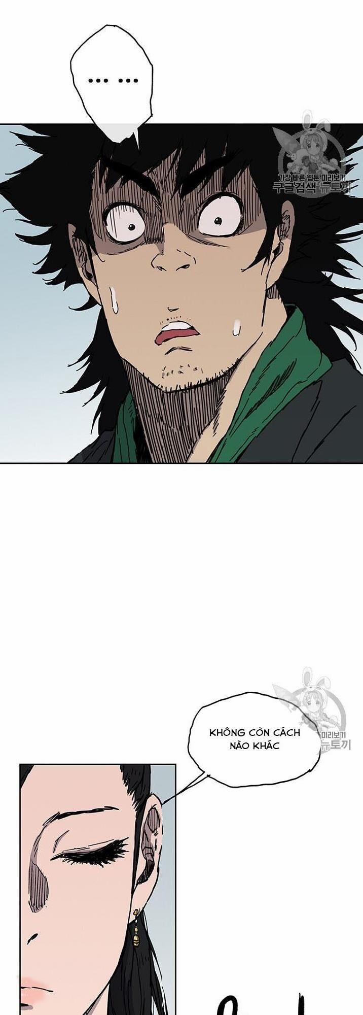 Tiên Kiếm Bất Bại 1 trang 32