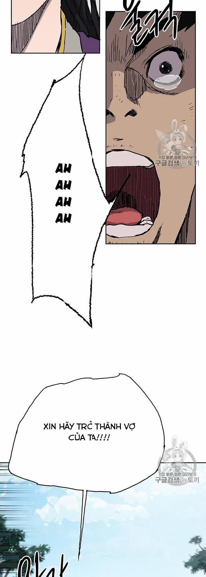 Tiên Kiếm Bất Bại 1 trang 33