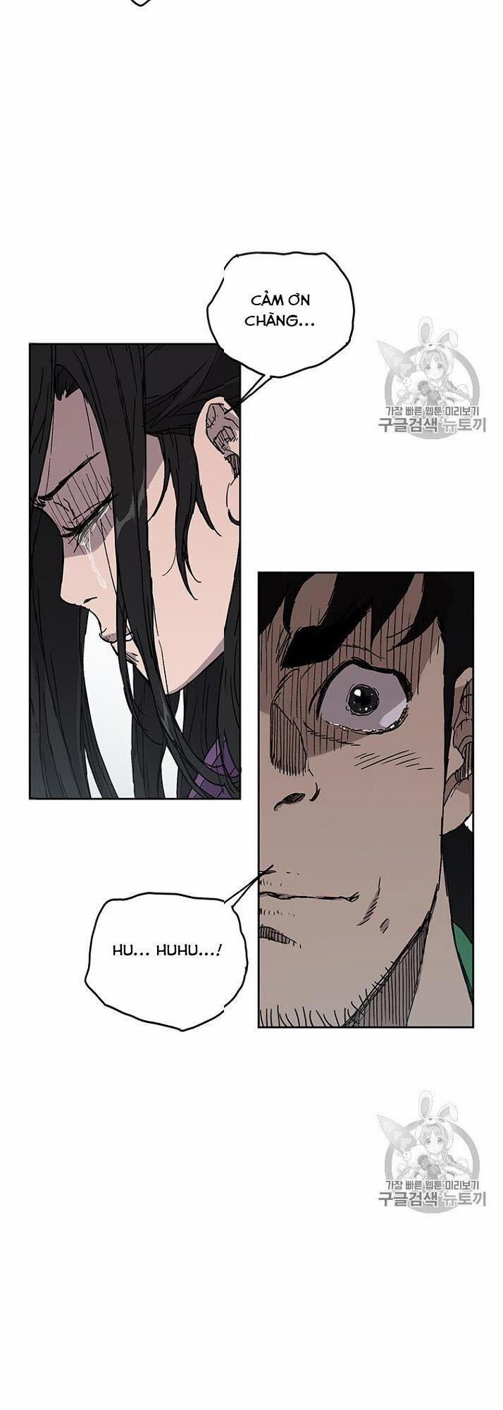 Tiên Kiếm Bất Bại 1 trang 43