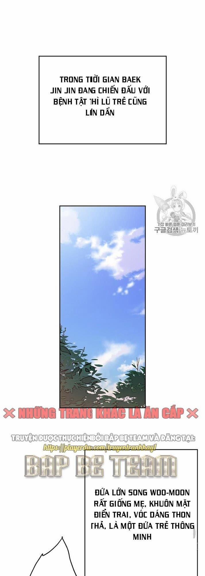 Tiên Kiếm Bất Bại 1 trang 44