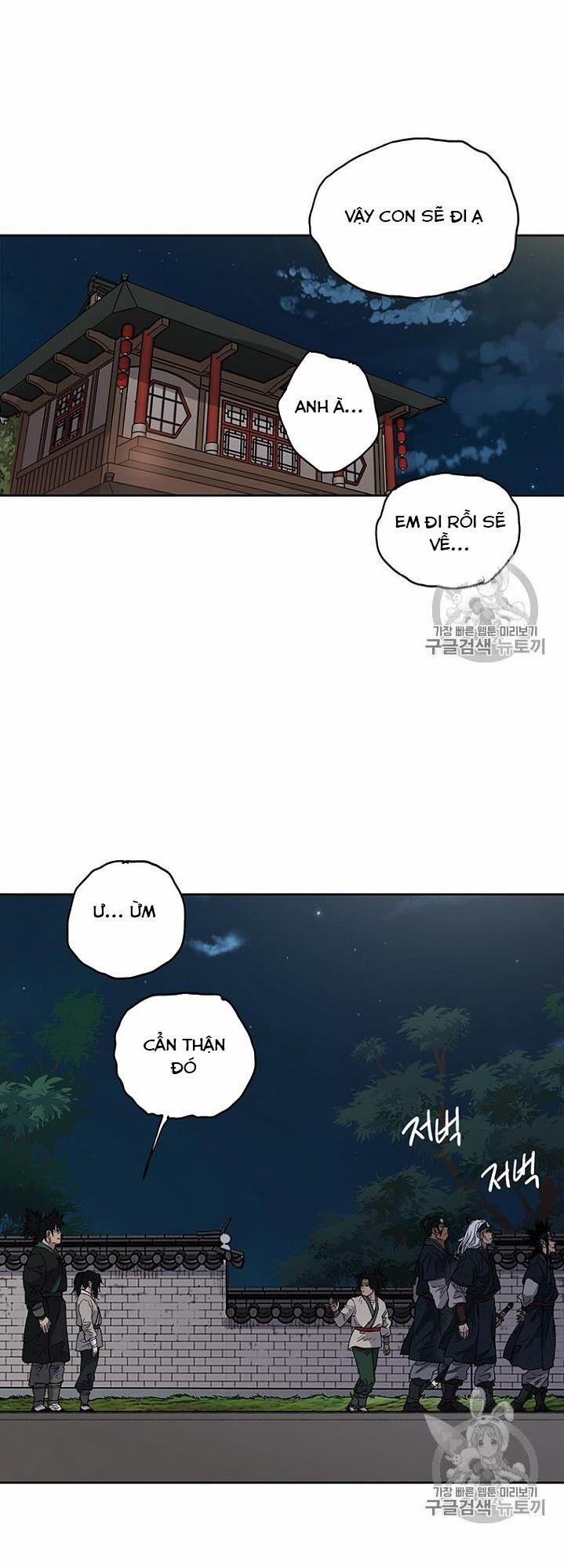 Tiên Kiếm Bất Bại 1 trang 60