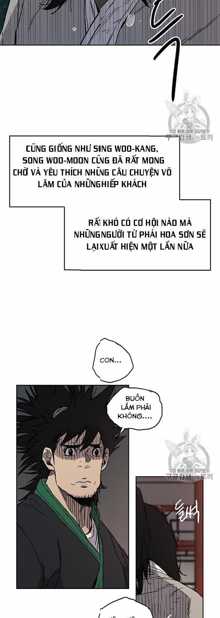 Tiên Kiếm Bất Bại 1 trang 65