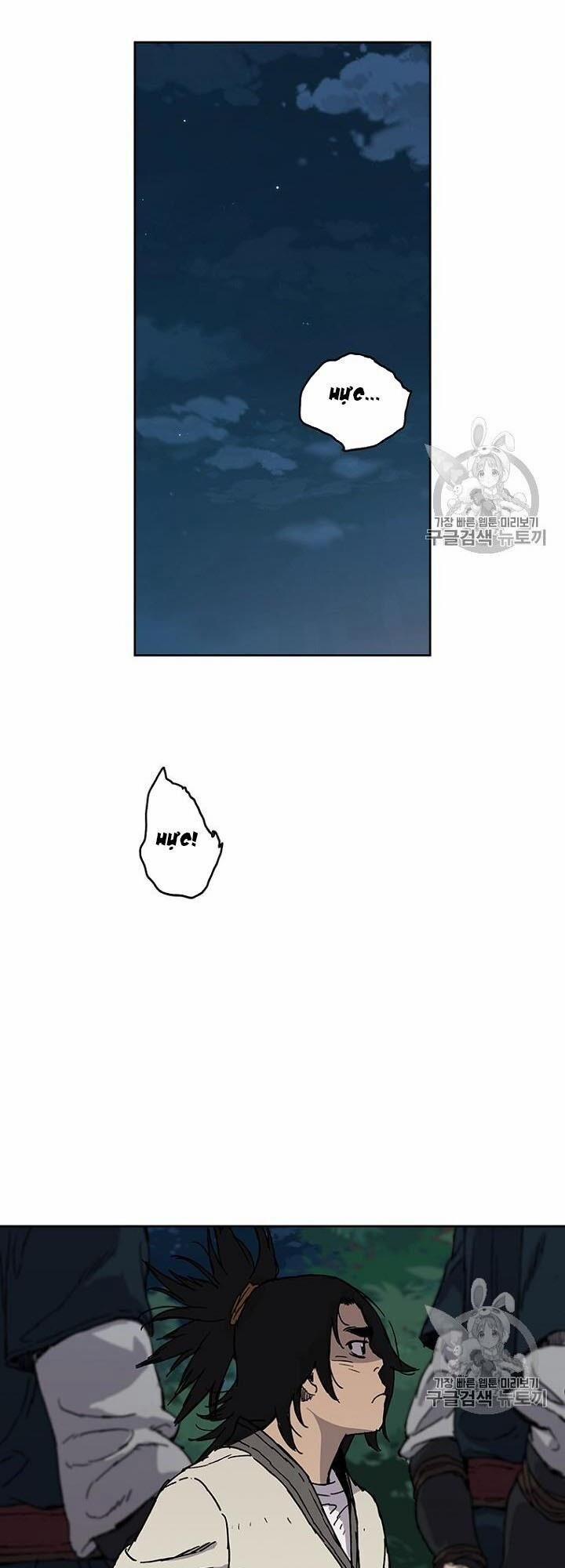 Tiên Kiếm Bất Bại 1 trang 67