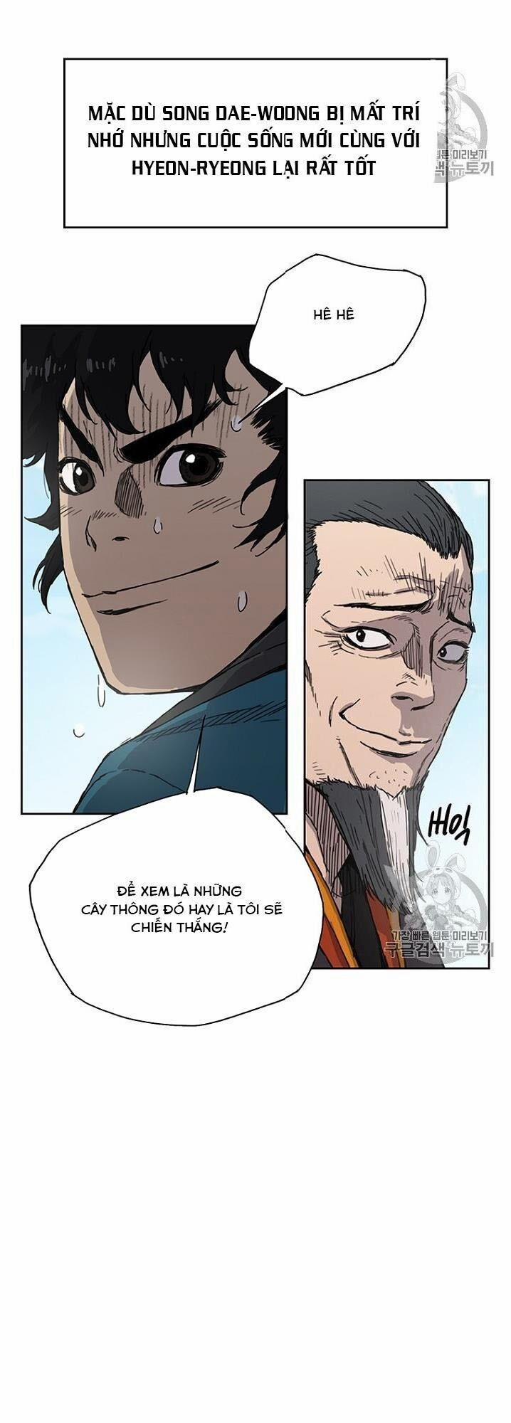 Tiên Kiếm Bất Bại 1 trang 7