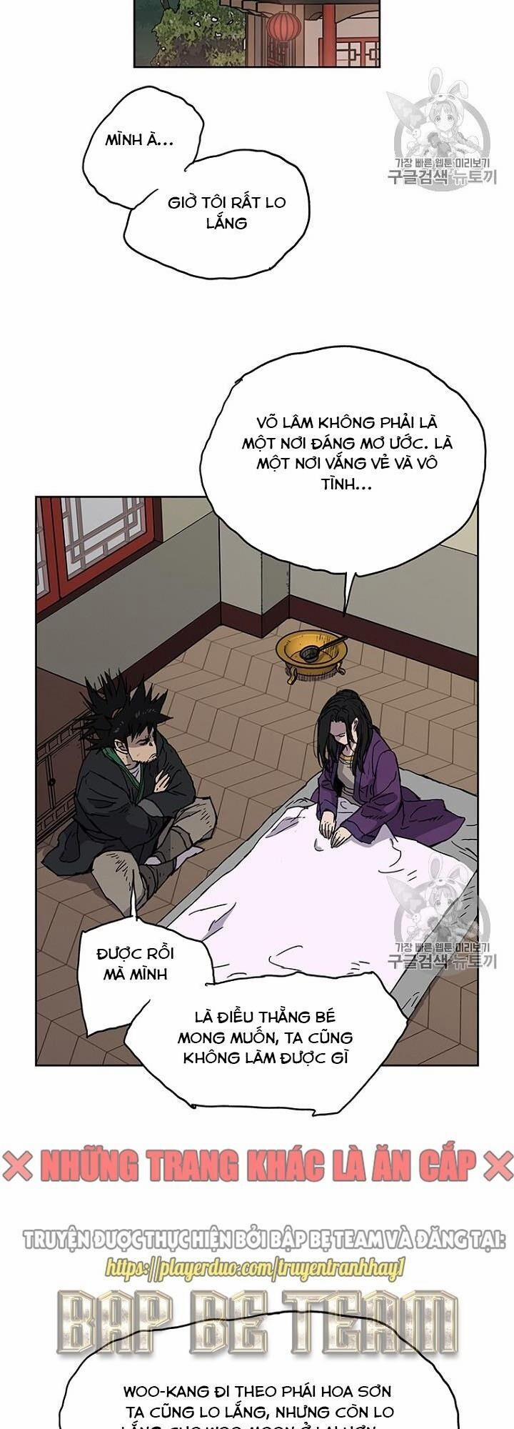 Tiên Kiếm Bất Bại 1 trang 70