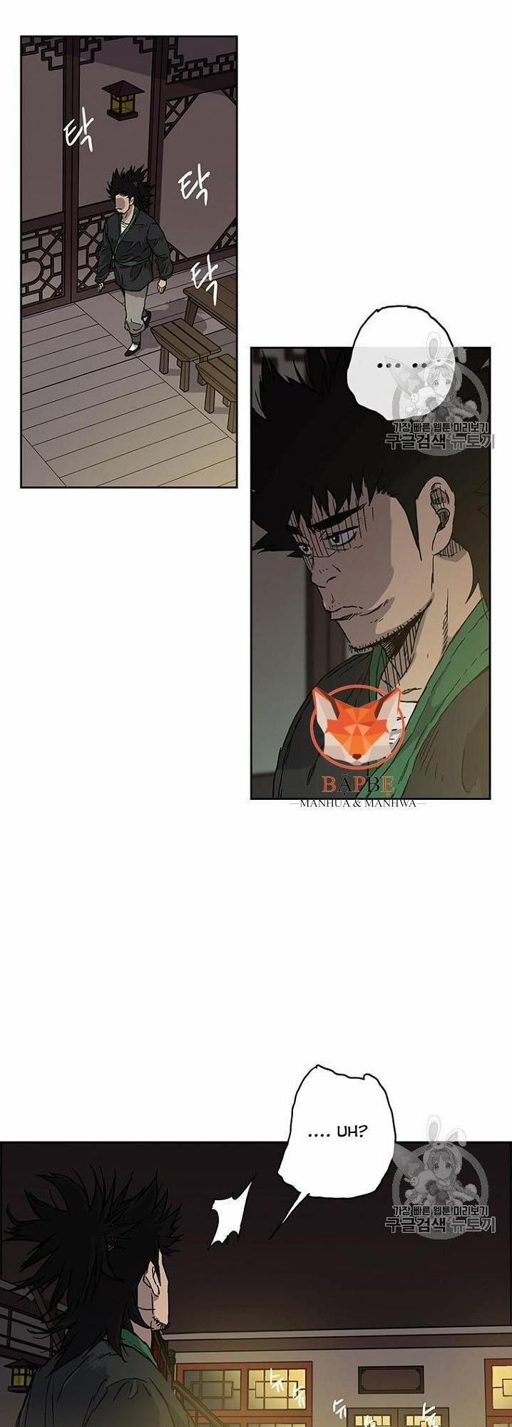 Tiên Kiếm Bất Bại 1 trang 73