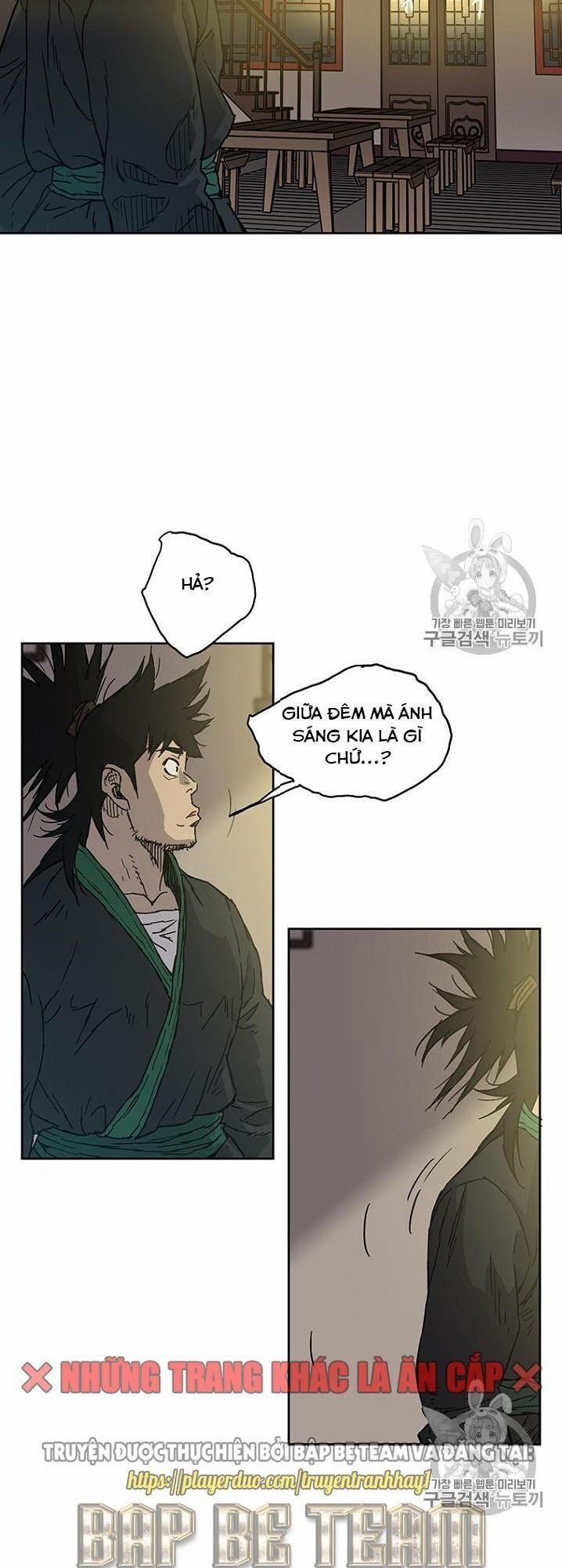 Tiên Kiếm Bất Bại 1 trang 74