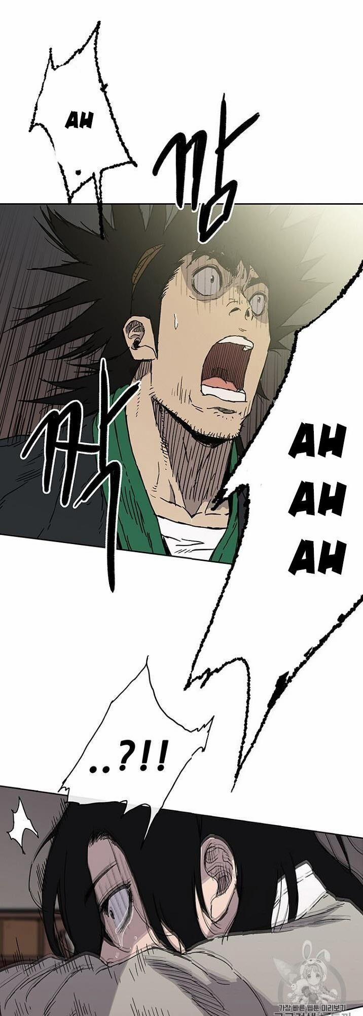 Tiên Kiếm Bất Bại 1 trang 76