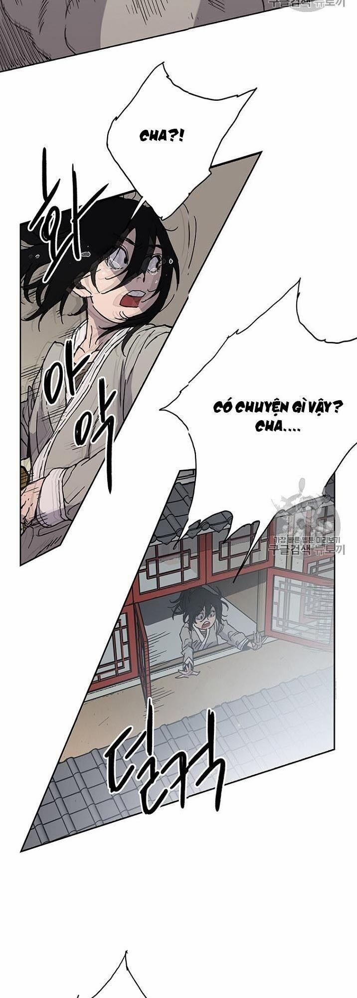 Tiên Kiếm Bất Bại 1 trang 77