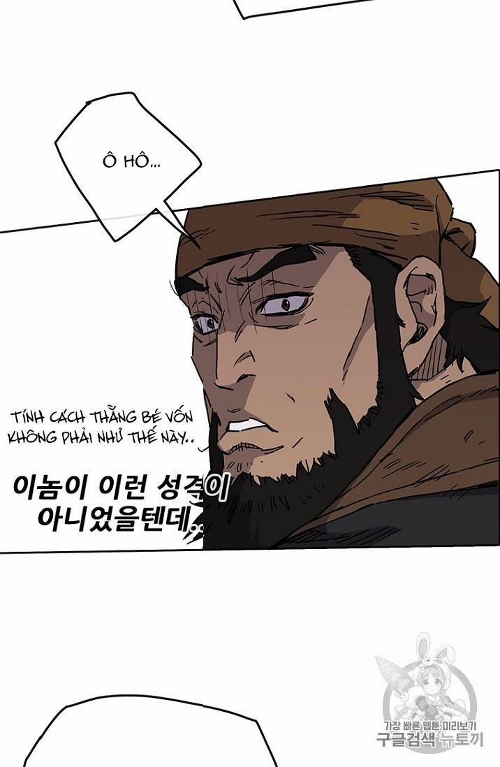 Tiên Kiếm Bất Bại 10 trang 29