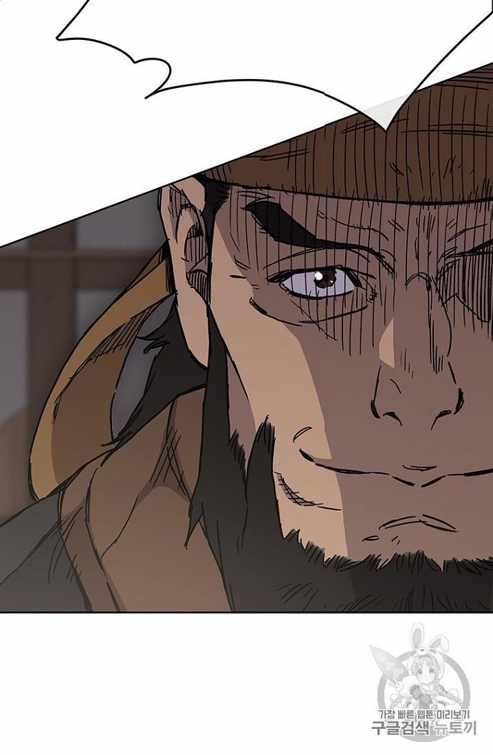 Tiên Kiếm Bất Bại 10 trang 80