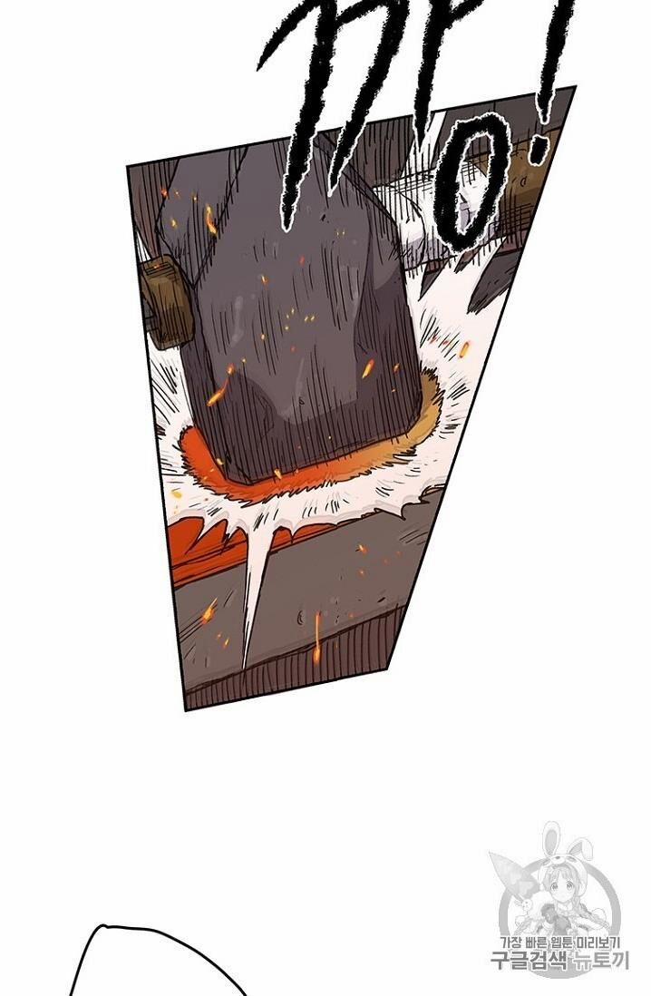 Tiên Kiếm Bất Bại 11 trang 13