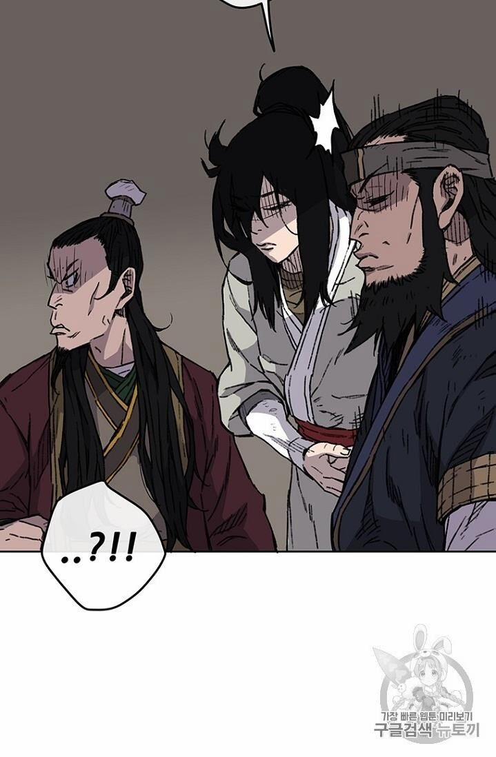 Tiên Kiếm Bất Bại 11 trang 61