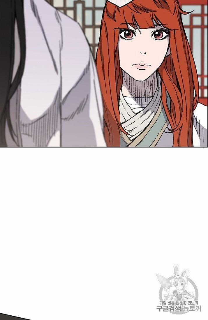 Tiên Kiếm Bất Bại 12 trang 32