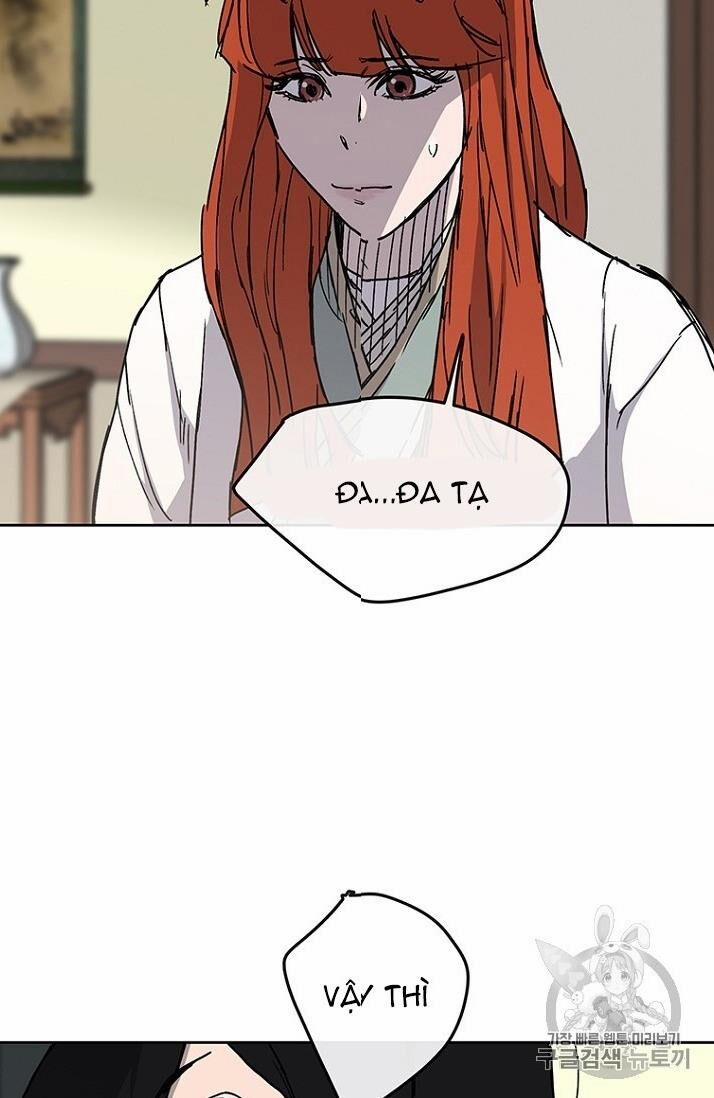 Tiên Kiếm Bất Bại 12 trang 71