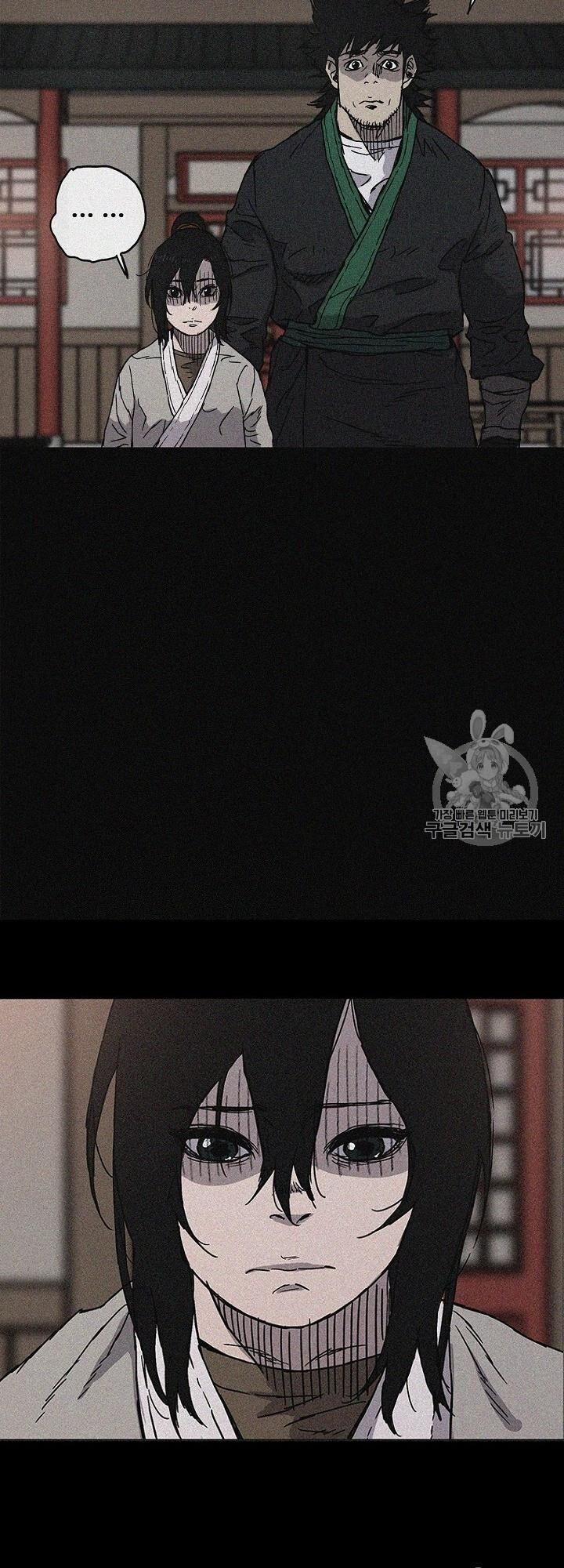 Tiên Kiếm Bất Bại 13 trang 102