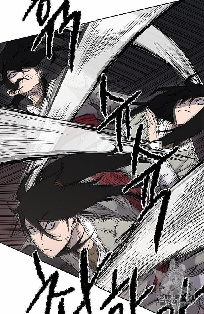 Tiên Kiếm Bất Bại 13 trang 14