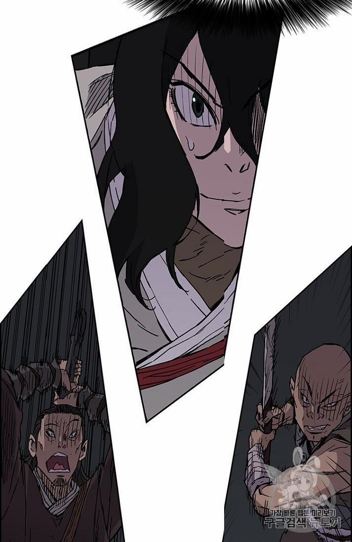 Tiên Kiếm Bất Bại 13 trang 23