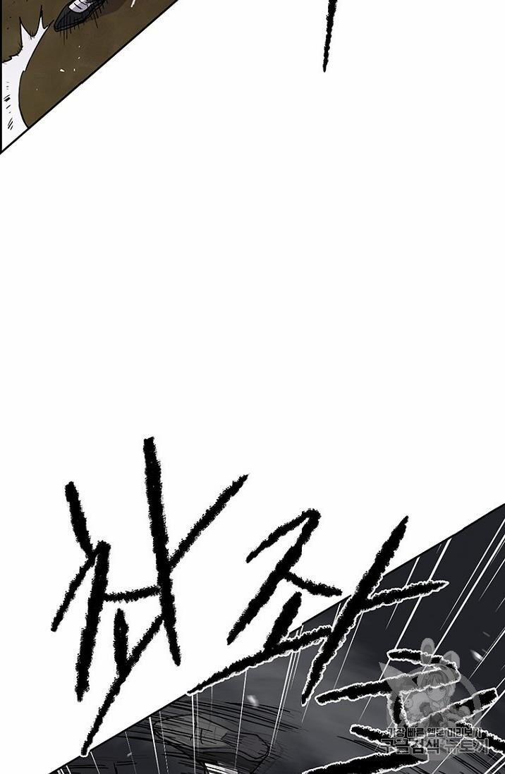 Tiên Kiếm Bất Bại 13 trang 25