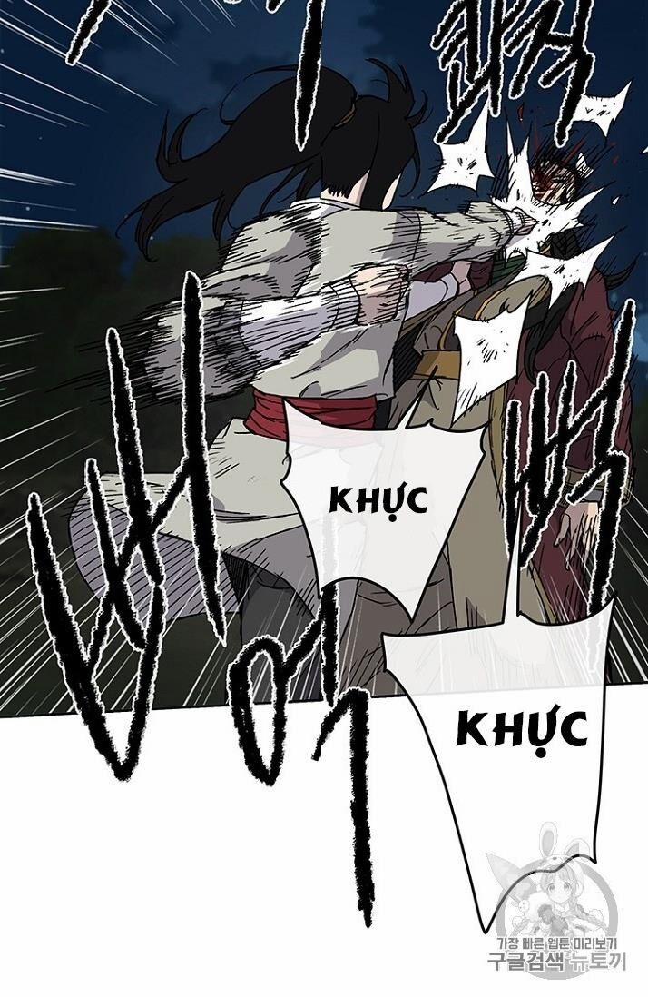 Tiên Kiếm Bất Bại 13 trang 58