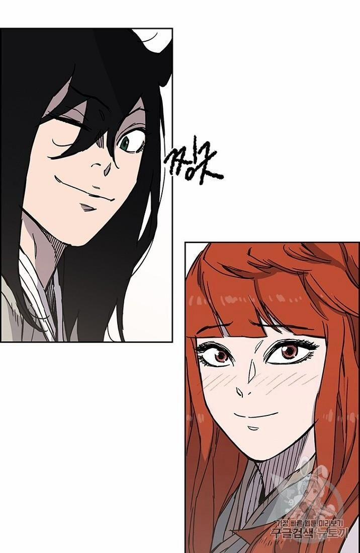 Tiên Kiếm Bất Bại 13 trang 85