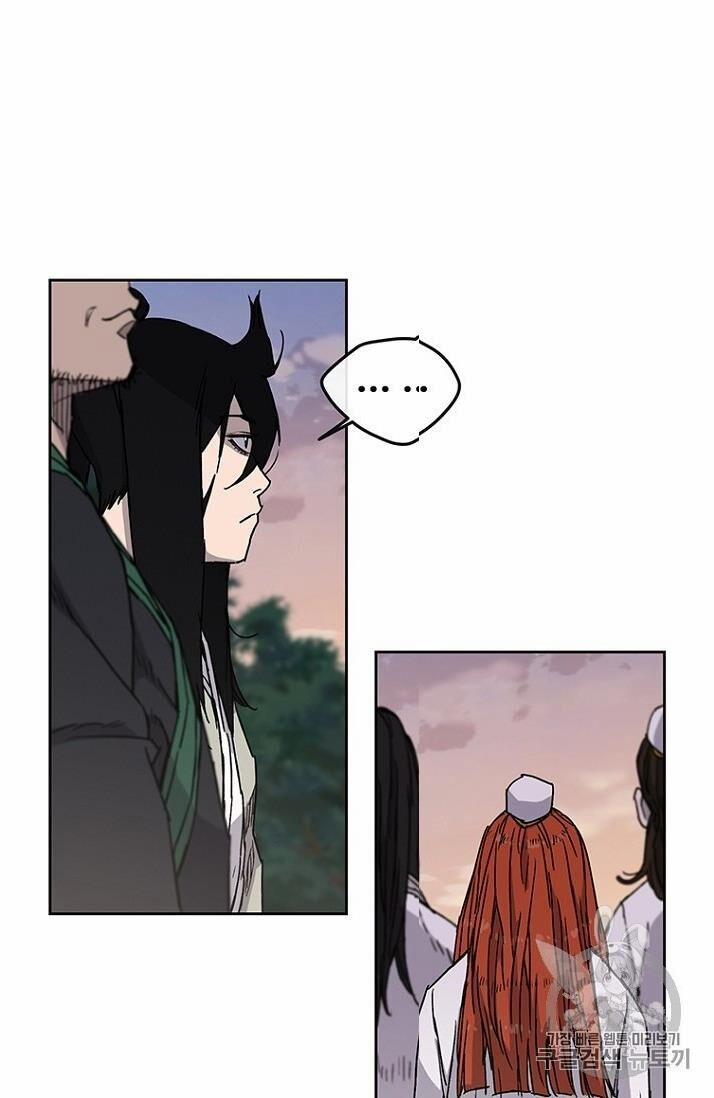 Tiên Kiếm Bất Bại 13 trang 89