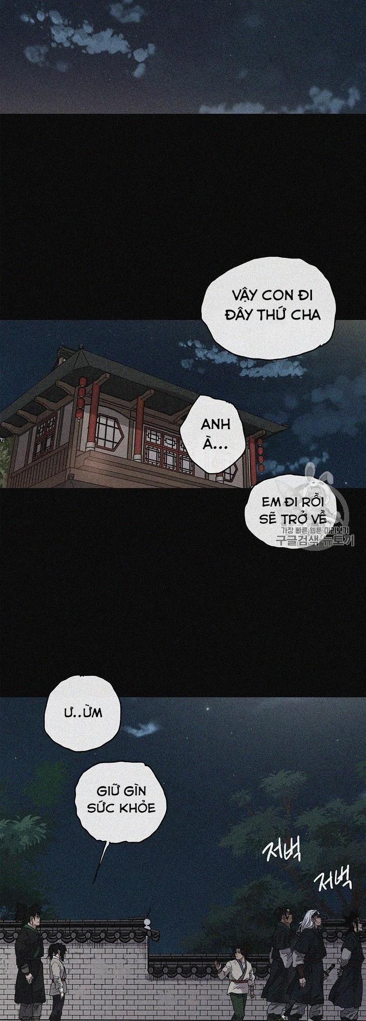 Tiên Kiếm Bất Bại 13 trang 98